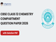 public/image/28-10:51-CBSE Class 12 Chemistry Compartment Question Paper 2026.png
